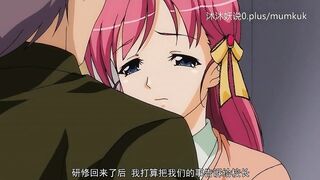 A46 Anime Chinese Subtitles Small Lesson Mr. Classroom Part 1