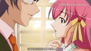 A46 Anime Chinese Subtitles Small Lesson Mr. Classroom Part 1