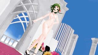 Mmd GUMI Nude Dance