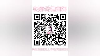 A49 Anime Chinese Subtitles Small Lesson: The Betrayed Female Slave Part 2