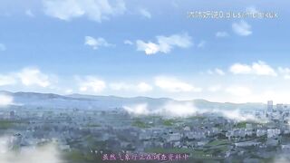 A42 Anime Chinese subtitles Small lesson: Here comes the Magical Girl Part 3