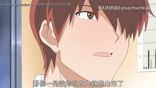 Beautiful Mature Mother Collection A30 Lifan Anime Chinese Subtitles Stepmom Sanhua Part 2