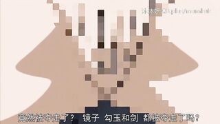 A48 Anime Chinese Subtitles Small Lesson Mikado Part 1