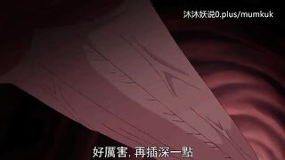 Beautiful Mature Mother Collection A30 Lifan Anime Chinese Subtitles Stepmom Sanhua Part 1