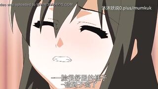 Beautiful Mature Mother Collection A30 Lifan Anime Chinese Subtitles Stepmom Sanhua Part 1