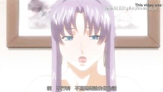 Beautiful Mature Collection A29 Lifan Anime Chinese Subtitles Mature Mother Part 4