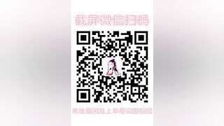 A49 Anime Chinese Subtitles Small Lesson: The Betrayed Female Slave Part 1