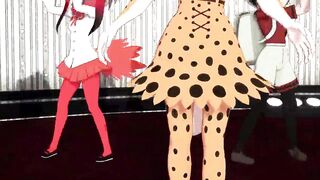 kemono
