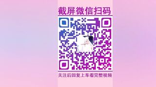 A45 Anime Chinese Subtitles Small Lesson Hesitation Part 3