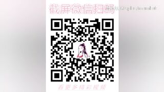 A45 Anime Chinese Subtitles Small Lesson Hesitation Part 3