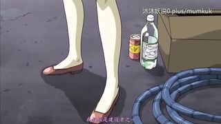 A41 Anime Chinese Subtitles Small Lesson Magical Girl Part 2