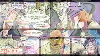 Porn video comic Mega part 2 - sex video comic with ghosts sexkomix.info