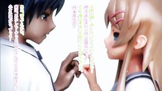 Hentai teen hmv