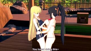 Akeno Dominates Asia from DxD
