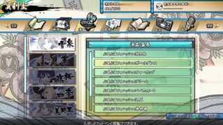 Senran Kagura Estival Bersus Yumi　由美　purupuruhinish