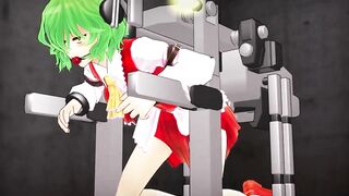 MMD Touhou Yuuka Kazami Machine BDSM
