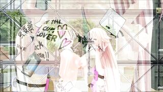 [MMD] Gimme that