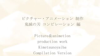 Demon Slayer Hentai - Compilation　Shinobu Mitsuri Kanao Kimetsu no Yaiba
