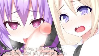 Futanari Remedies Part 3
