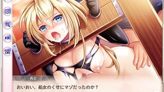 神姫PROJECT ジャンヌダルク　公開処女消失
