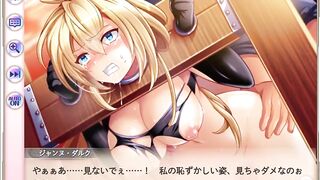 神姫PROJECT ジャンヌダルク　公開処女消失