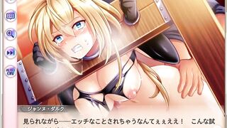神姫PROJECT ジャンヌダルク　公開処女消失