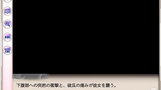 神姫PROJECT ジャンヌダルク　公開処女消失