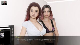 Guy Jerks off a Big Dick and Watches as two Girls Play with their Naked Tits ☠playing Adult Games☠