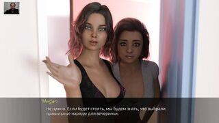 Guy Jerks off a Big Dick and Watches as two Girls Play with their Naked Tits ☠playing Adult Games☠
