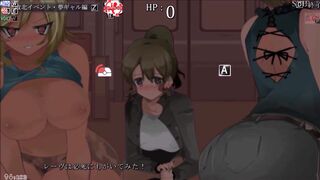 YUME-SAME Throwback Minigame (+SOUND EFFECTS)