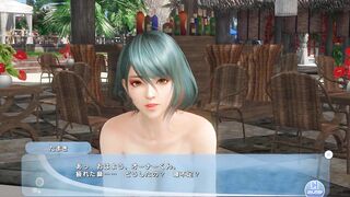 DOAXVV Tamaki EP:9 NudeMod