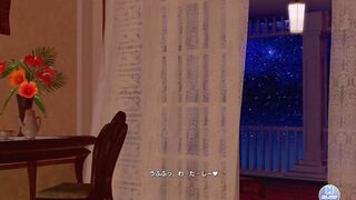 DOAXVV Tamaki EP:9 NudeMod