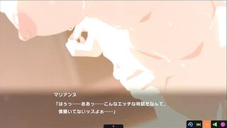 [hシーン]マジカミ DX モテカワ美少女戦士 マリアンヌ