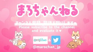 ムラムラ中の彼女にフェラさせたら気持ち良すぎてはじめて口内射精しちゃいました…【個人撮影】まろちゃんねる