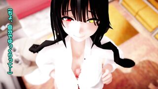 MMD - Kurumi Sloppy Boob Fuck