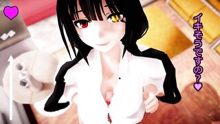 MMD - Kurumi Sloppy Boob Fuck