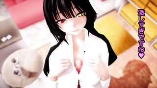 MMD - Kurumi Sloppy Boob Fuck