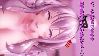 MMD - NTR Kashima Ogeretsu back Short Ver