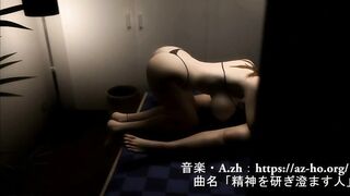 Sister's Sexual Circumstances : Umemaro3D Demo