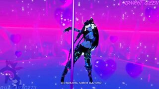 [VRChat] Exotic Pole Dancing: Midnight Queen