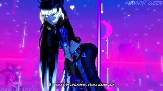 [VRChat] Exotic Pole Dancing: Midnight Queen
