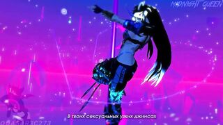 [VRChat] Exotic Pole Dancing: Midnight Queen
