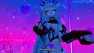 [VRChat] Exotic Pole Dancing: Midnight Queen