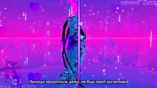 [VRChat] Exotic Pole Dancing: Midnight Queen
