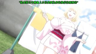 Ntrboy's H Animepromotion (2017second Half)- 片田舎に嫁いできた○シア娘とhしまくるお話