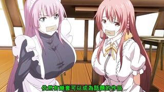 Ntrboy's H Animepromotion (2017second Half)- 片田舎に嫁いできた○シア娘とhしまくるお話