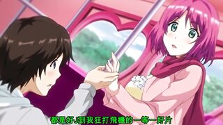 Ntrboy's H Animepromotion (2017second Half)- 片田舎に嫁いできた○シア娘とhしまくるお話