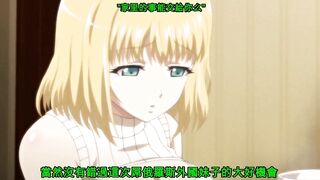 Ntrboy's H Animepromotion (2017second Half)- 片田舎に嫁いできた○シア娘とhしまくるお話