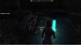 Skyrim Sex Mods. Girls use Sex Toys for BDSM Games | Video Game