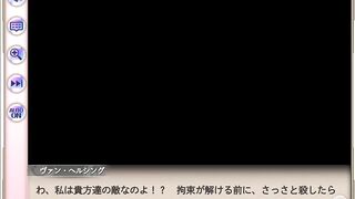 KAMIHIME PROJECT Van Helsing Double Fuck Japanese